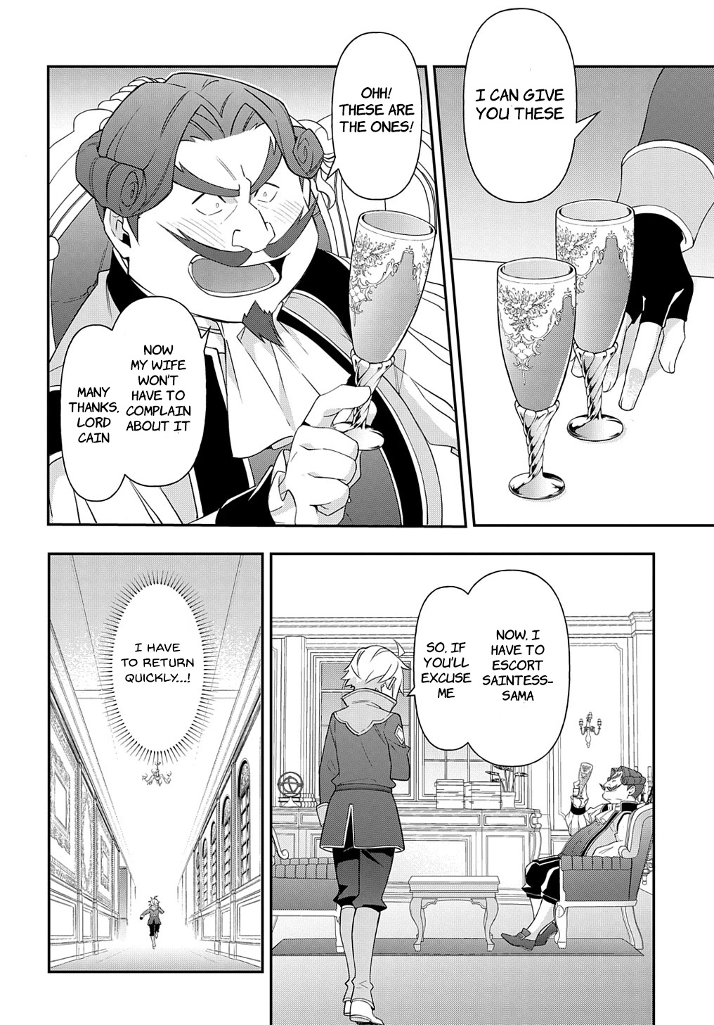 Tensei Kizoku no Isekai Boukenroku ~Jichou wo Shiranai Kamigami no Shito~ Chapter 46 page 24 - Chapter 46