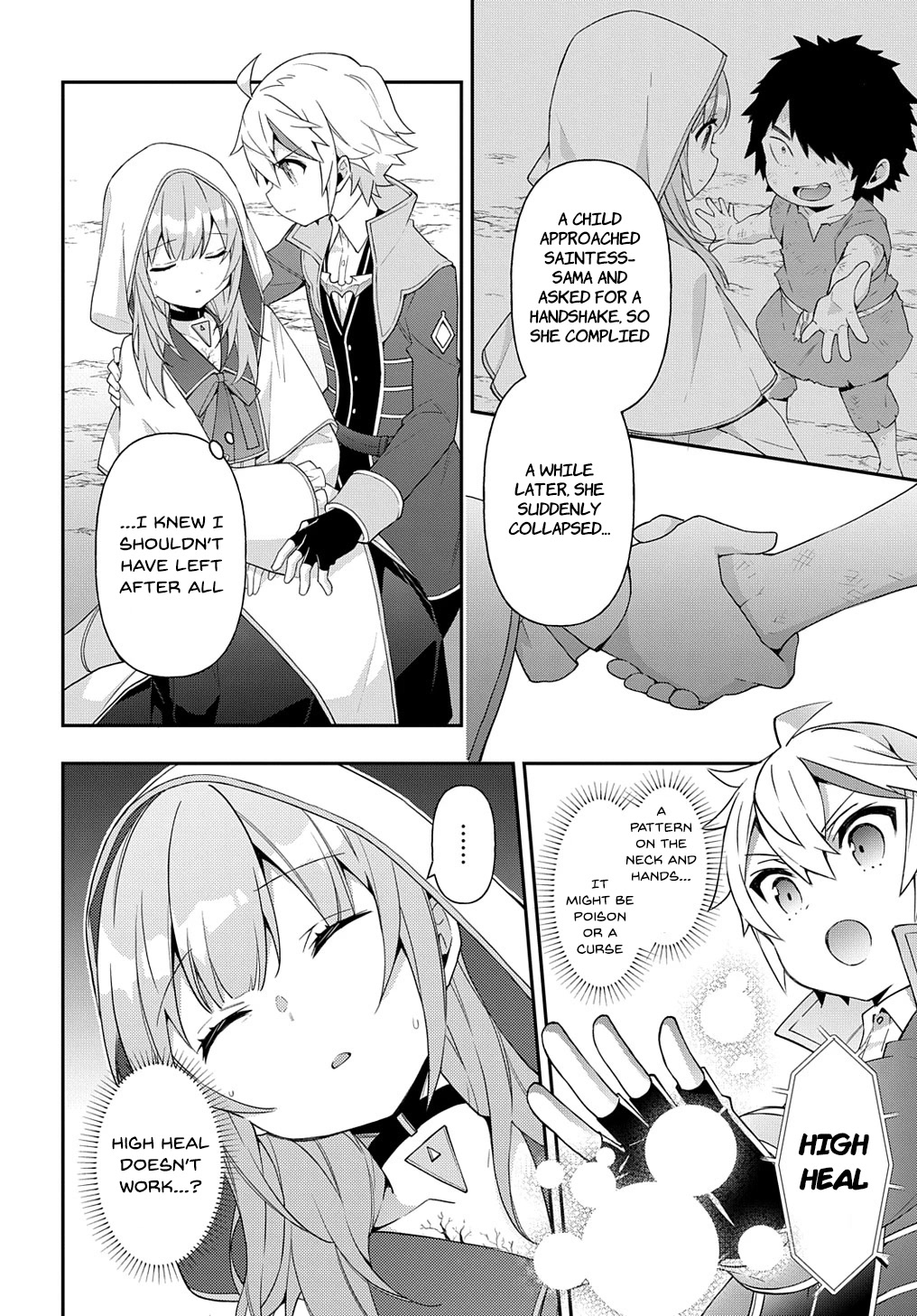 Tensei Kizoku no Isekai Boukenroku ~Jichou wo Shiranai Kamigami no Shito~ Chapter 46 page 28 - Chapter 46