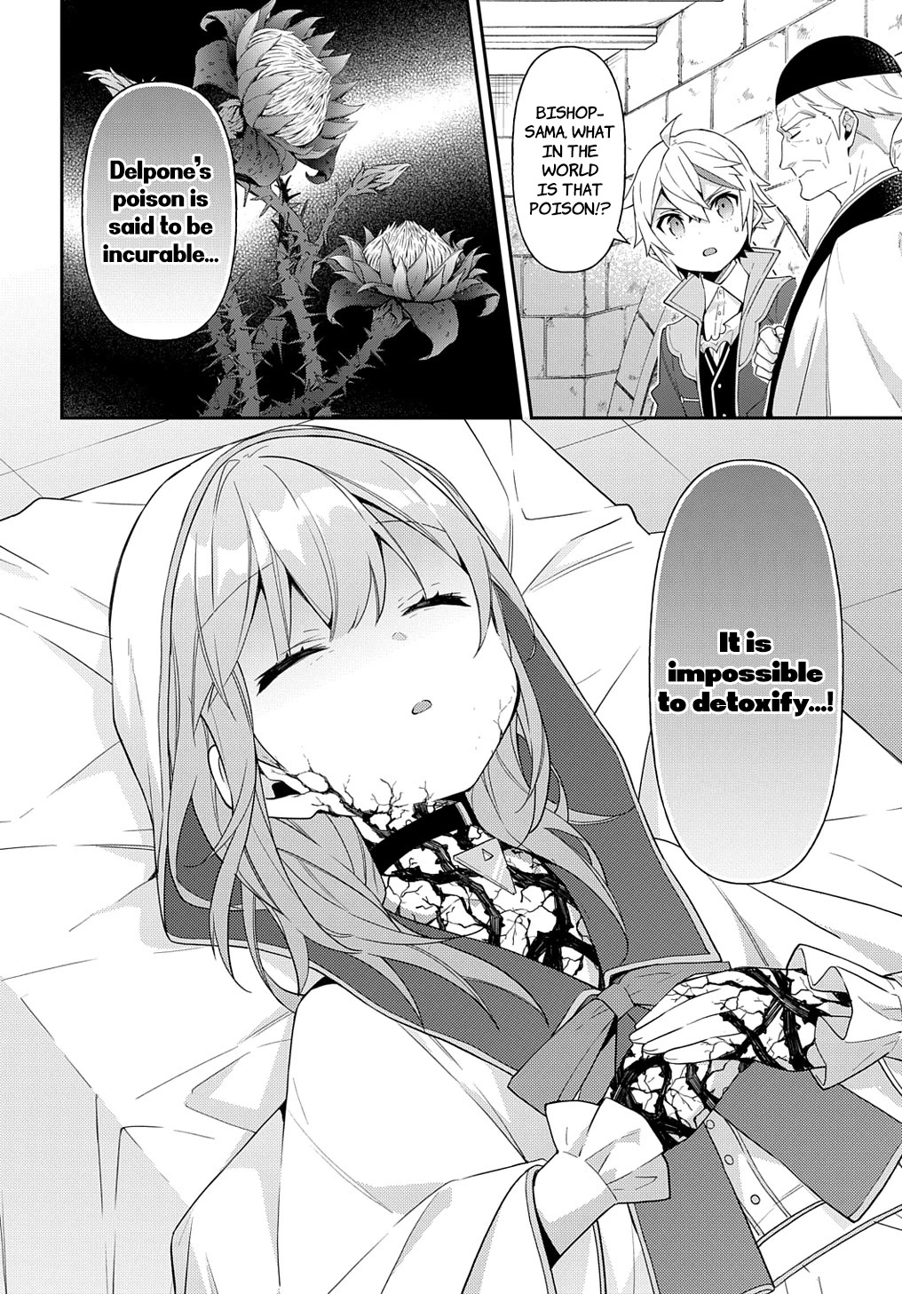 Tensei Kizoku no Isekai Boukenroku ~Jichou wo Shiranai Kamigami no Shito~ Chapter 46 page 32 - Chapter 46