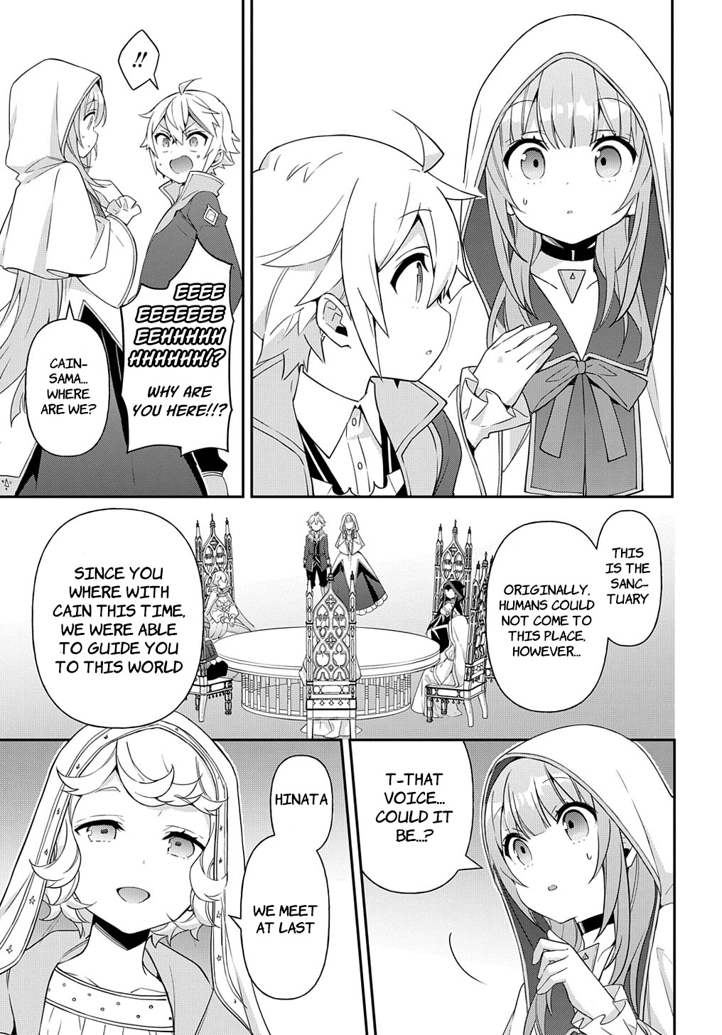 Tensei Kizoku no Isekai Boukenroku ~Jichou wo Shiranai Kamigami no Shito~ Chapter 46 page 5 - Chapter 46