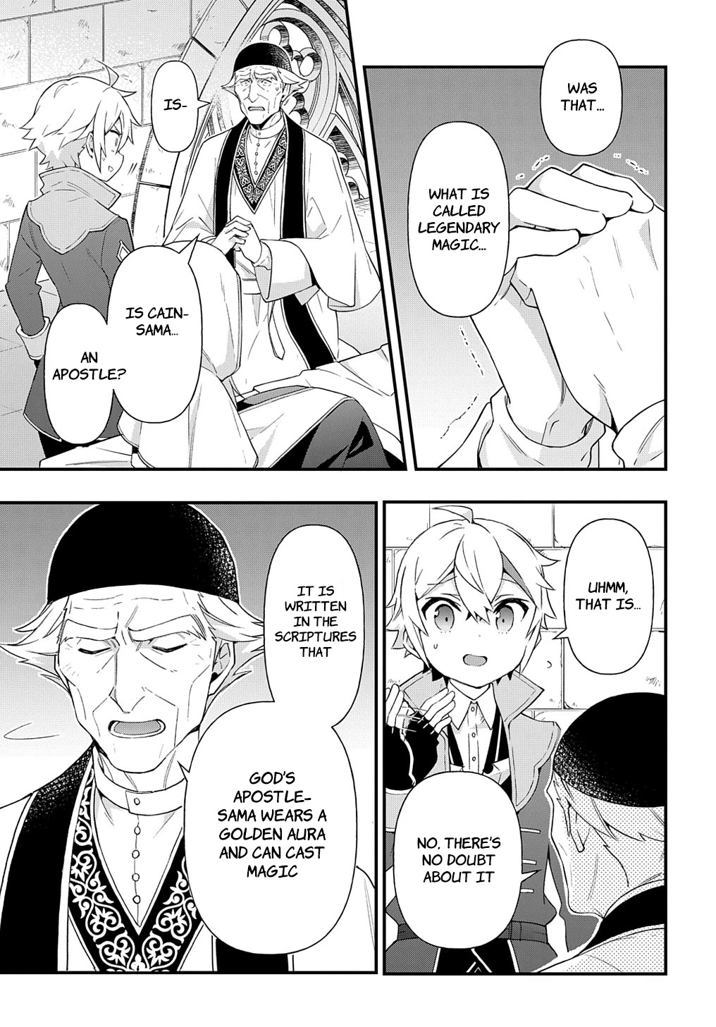 Tensei Kizoku no Isekai Boukenroku ~Jichou wo Shiranai Kamigami no Shito~ Chapter 47 page 11 - Chapter 47
