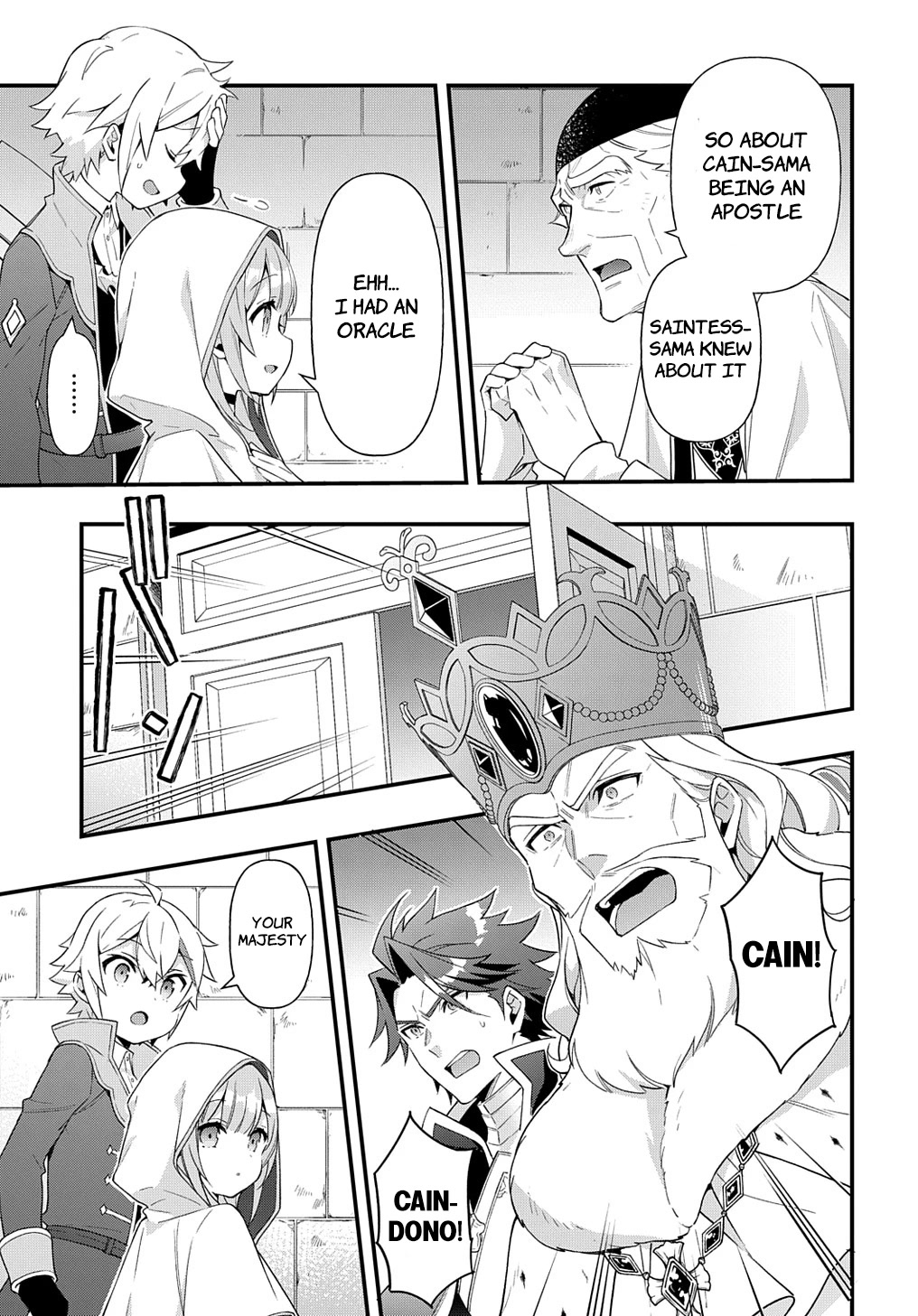 Tensei Kizoku no Isekai Boukenroku ~Jichou wo Shiranai Kamigami no Shito~ Chapter 47 page 13 - Chapter 47