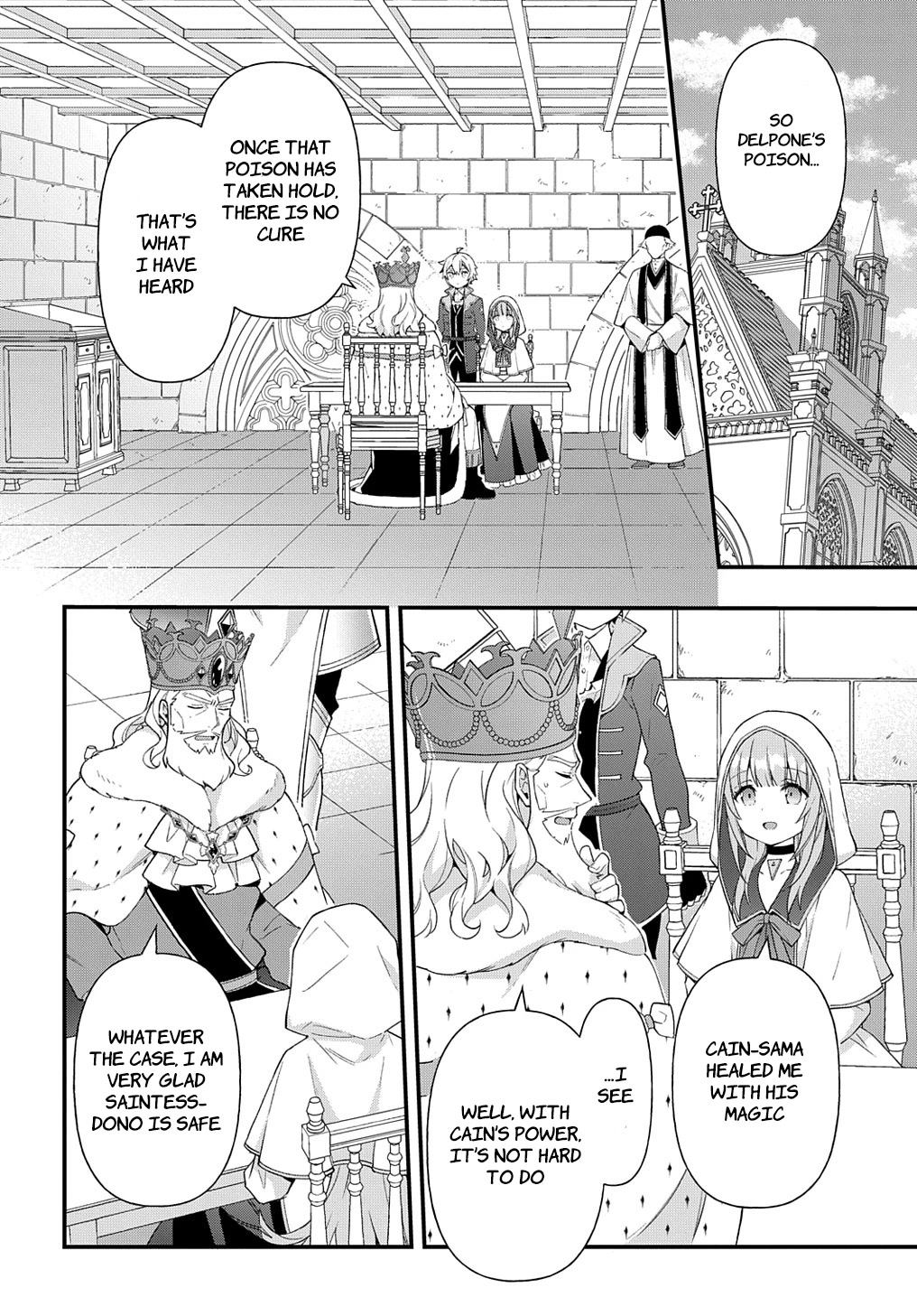 Tensei Kizoku no Isekai Boukenroku ~Jichou wo Shiranai Kamigami no Shito~ Chapter 47 page 14 - Chapter 47