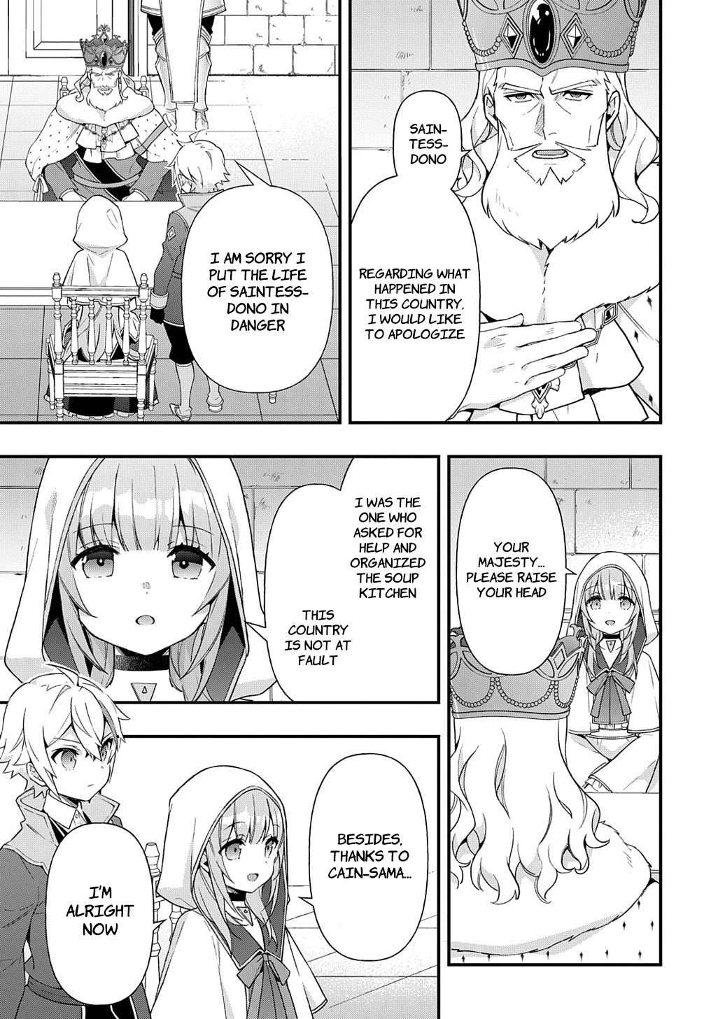 Tensei Kizoku no Isekai Boukenroku ~Jichou wo Shiranai Kamigami no Shito~ Chapter 47 page 15 - Chapter 47