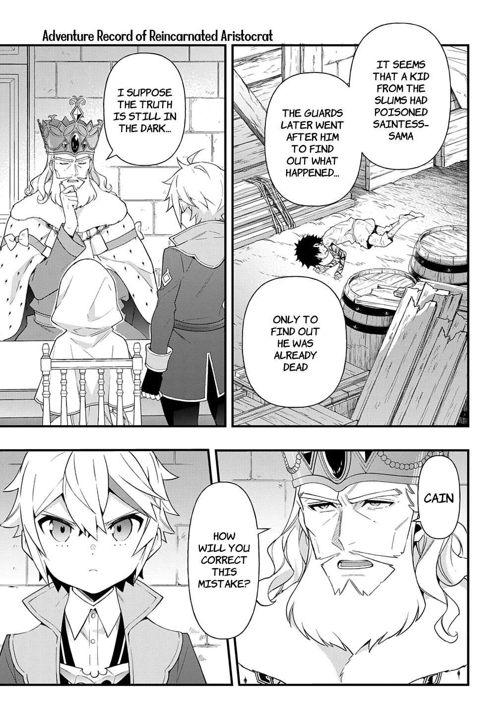 Tensei Kizoku no Isekai Boukenroku ~Jichou wo Shiranai Kamigami no Shito~ Chapter 47 page 17 - Chapter 47