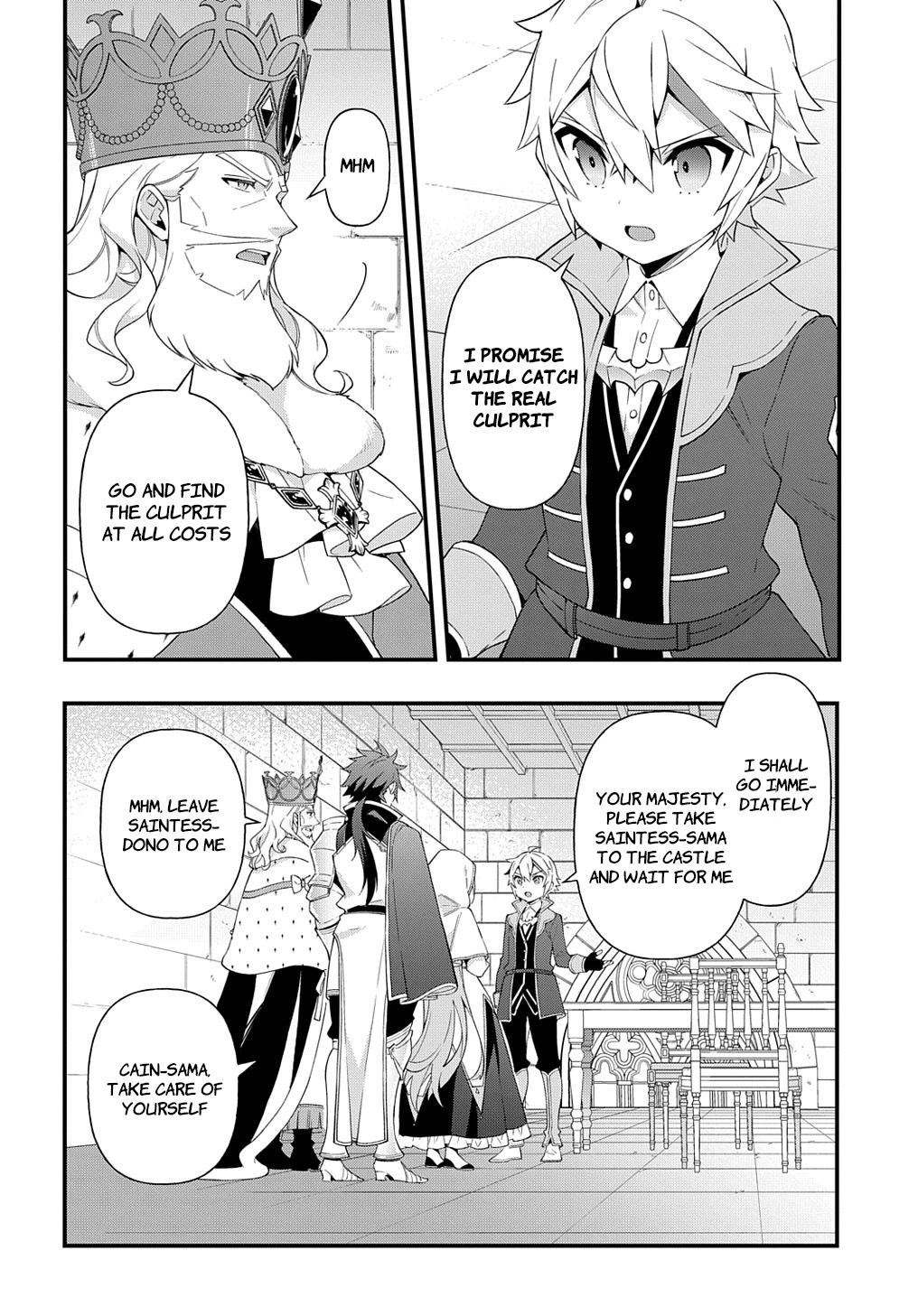 Tensei Kizoku no Isekai Boukenroku ~Jichou wo Shiranai Kamigami no Shito~ Chapter 47 page 18 - Chapter 47