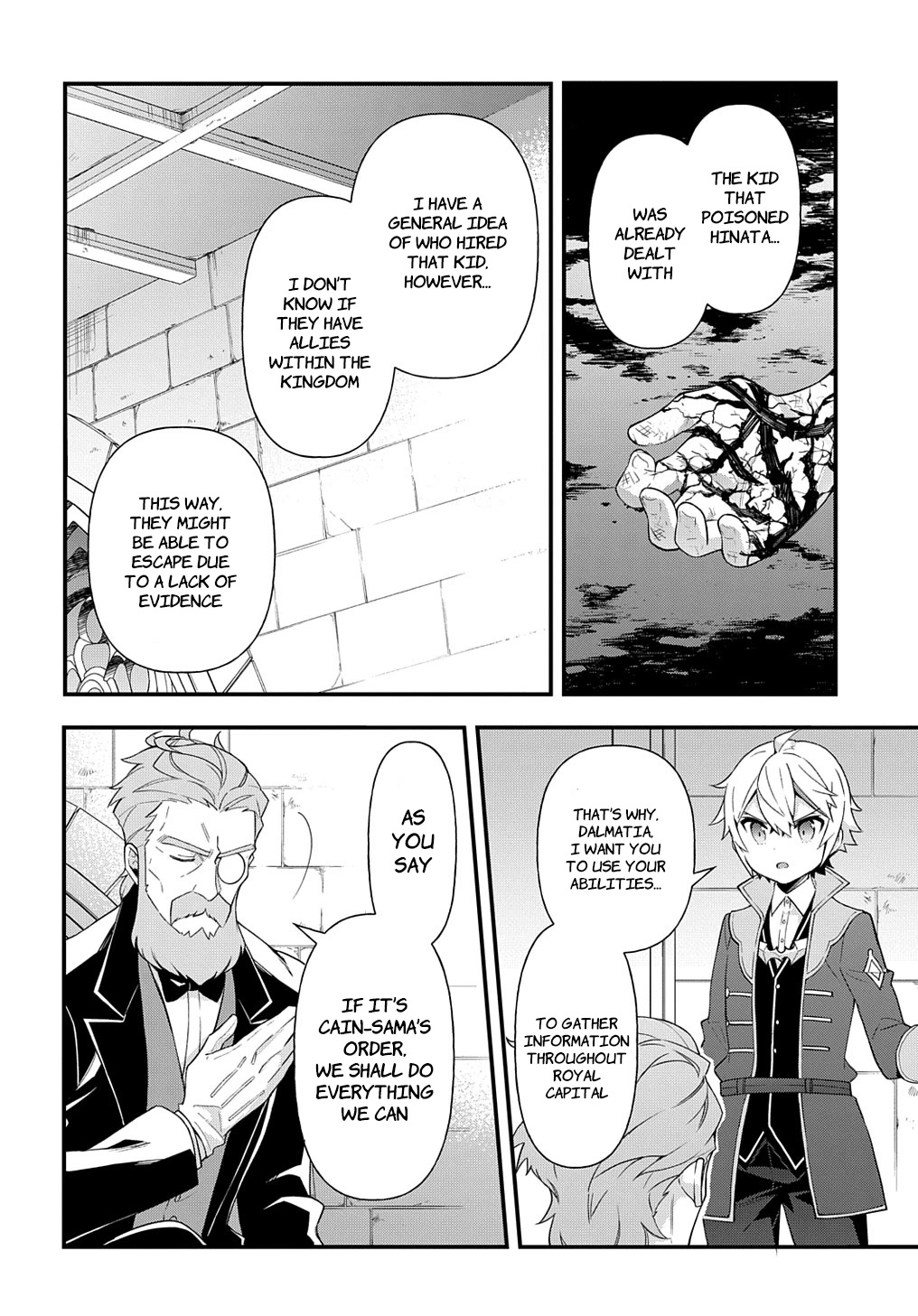Tensei Kizoku no Isekai Boukenroku ~Jichou wo Shiranai Kamigami no Shito~ Chapter 47 page 20 - Chapter 47