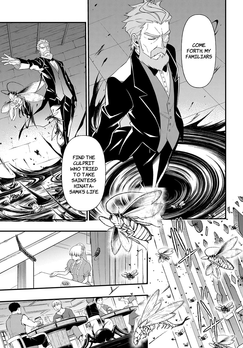 Tensei Kizoku no Isekai Boukenroku ~Jichou wo Shiranai Kamigami no Shito~ Chapter 47 page 21 - Chapter 47