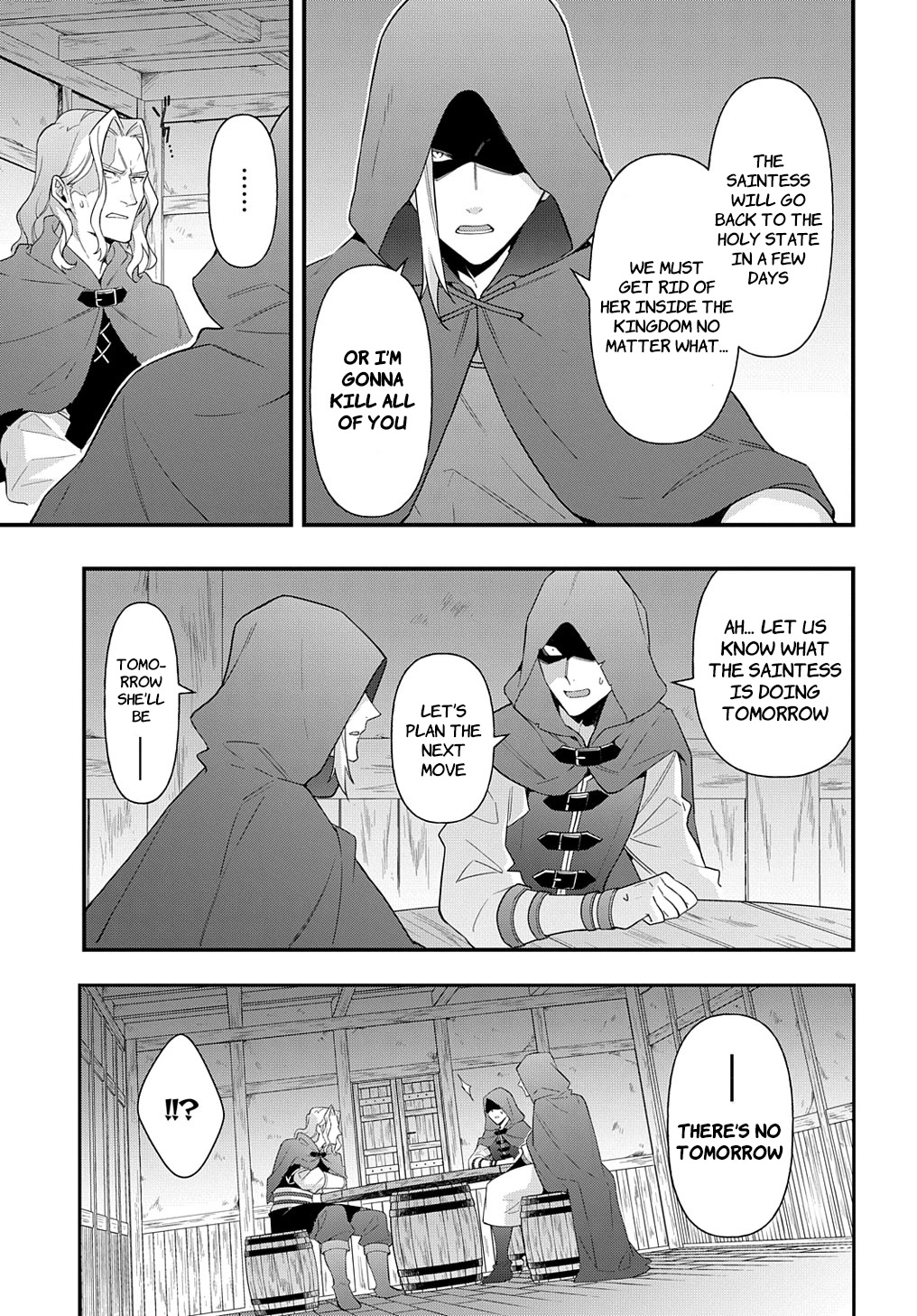 Tensei Kizoku no Isekai Boukenroku ~Jichou wo Shiranai Kamigami no Shito~ Chapter 47 page 25 - Chapter 47