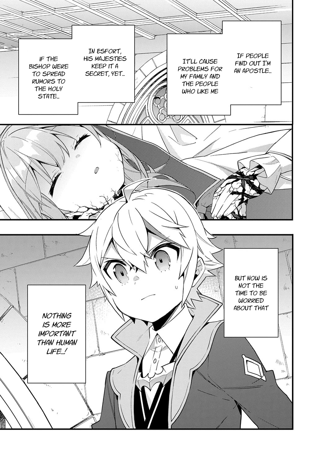 Tensei Kizoku no Isekai Boukenroku ~Jichou wo Shiranai Kamigami no Shito~ Chapter 47 page 3 - Chapter 47