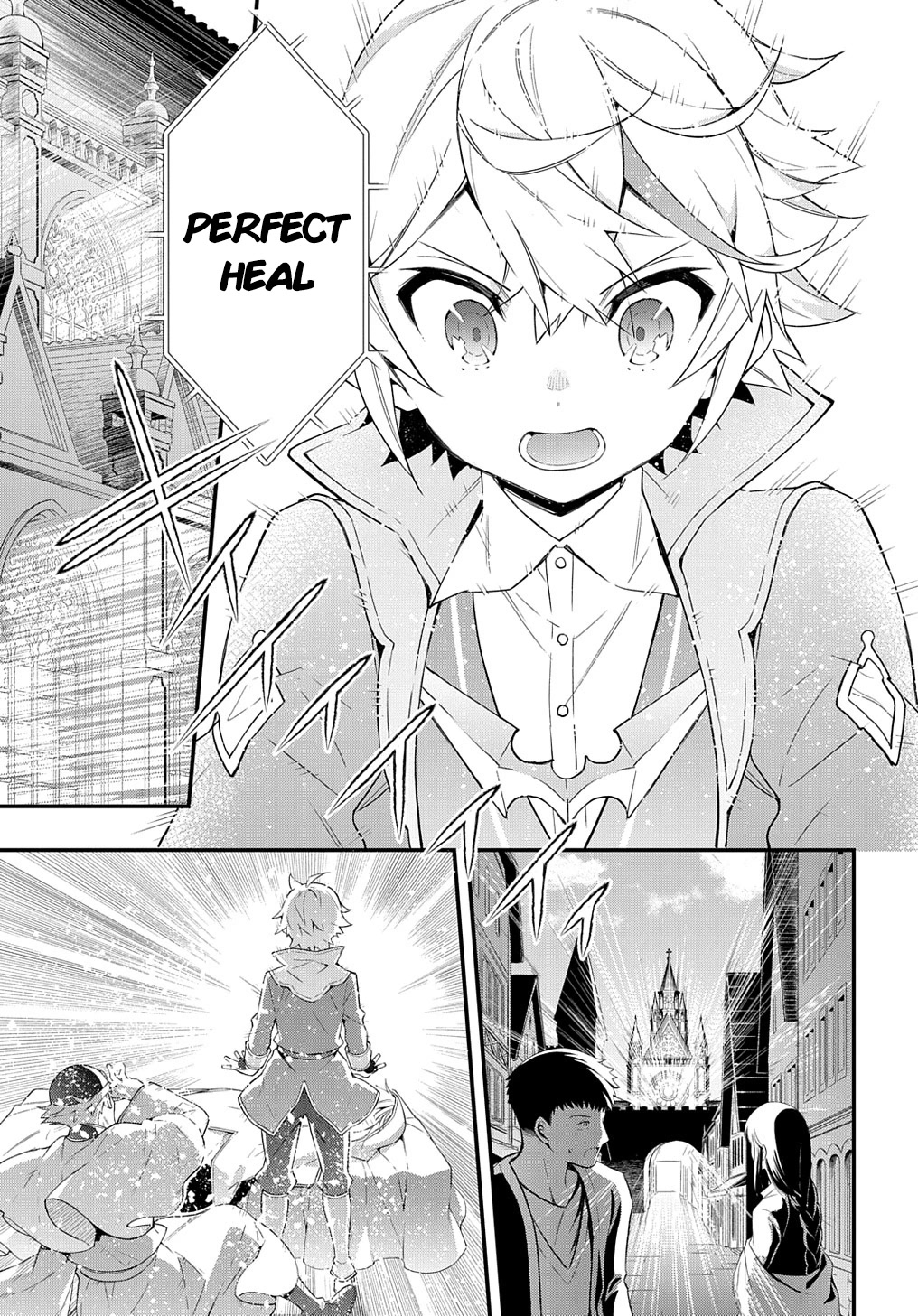 Tensei Kizoku no Isekai Boukenroku ~Jichou wo Shiranai Kamigami no Shito~ Chapter 47 page 5 - Chapter 47