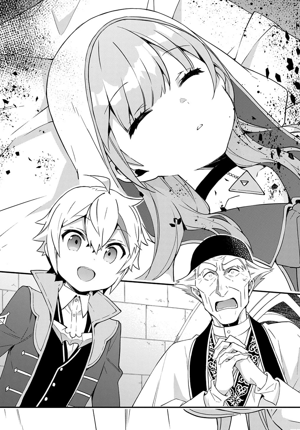 Tensei Kizoku no Isekai Boukenroku ~Jichou wo Shiranai Kamigami no Shito~ Chapter 47 page 7 - Chapter 47