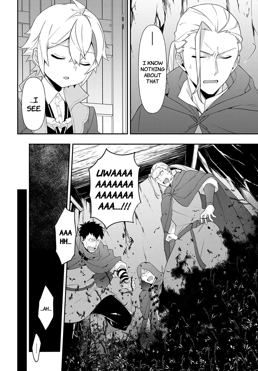 Tensei Kizoku no Isekai Boukenroku ~Jichou wo Shiranai Kamigami no Shito~ Chapter 48 page 10 - Chapter 48