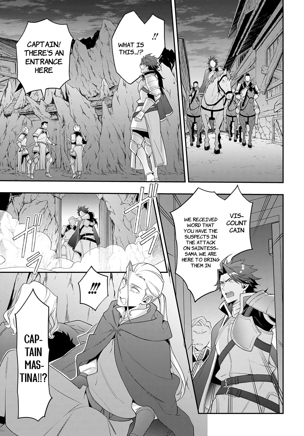 Tensei Kizoku no Isekai Boukenroku ~Jichou wo Shiranai Kamigami no Shito~ Chapter 48 page 11 - Chapter 48