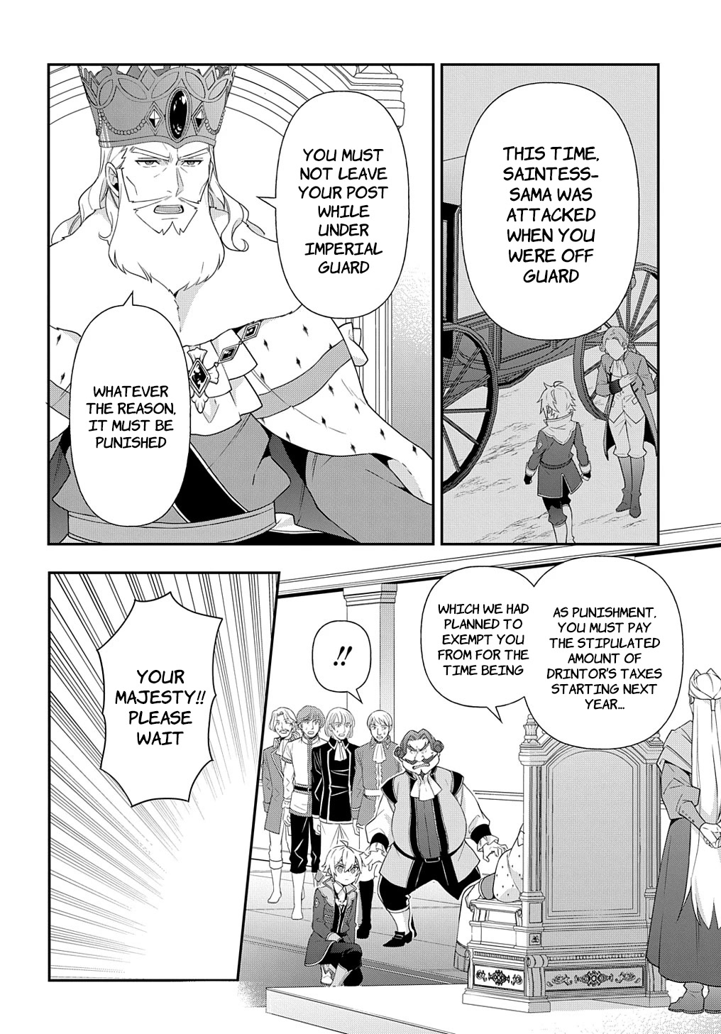 Tensei Kizoku no Isekai Boukenroku ~Jichou wo Shiranai Kamigami no Shito~ Chapter 48 page 16 - Chapter 48