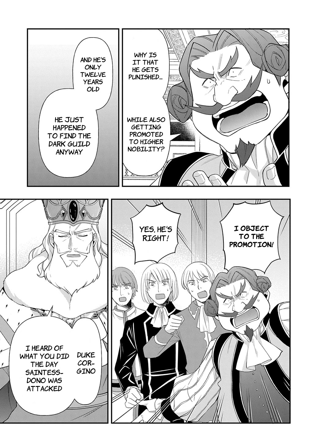 Tensei Kizoku no Isekai Boukenroku ~Jichou wo Shiranai Kamigami no Shito~ Chapter 48 page 17 - Chapter 48