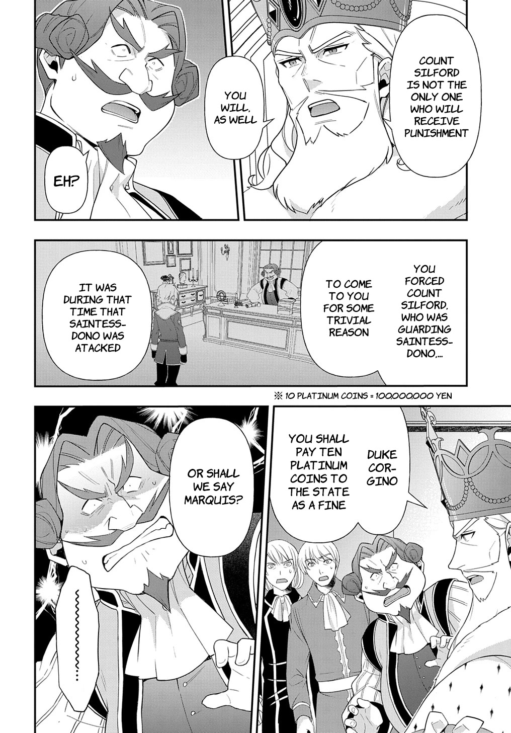 Tensei Kizoku no Isekai Boukenroku ~Jichou wo Shiranai Kamigami no Shito~ Chapter 48 page 18 - Chapter 48