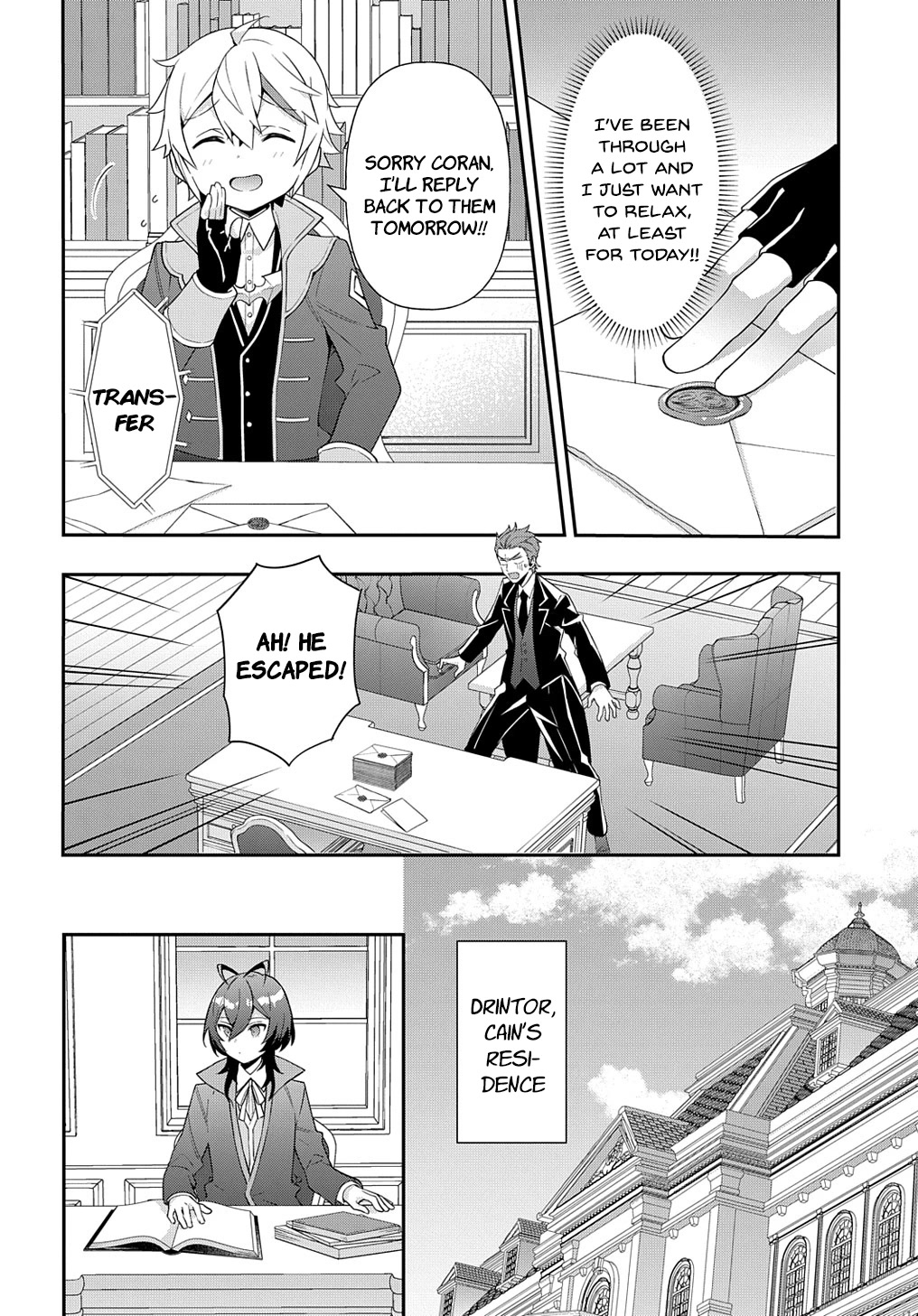 Tensei Kizoku no Isekai Boukenroku ~Jichou wo Shiranai Kamigami no Shito~ Chapter 48 page 24 - Chapter 48