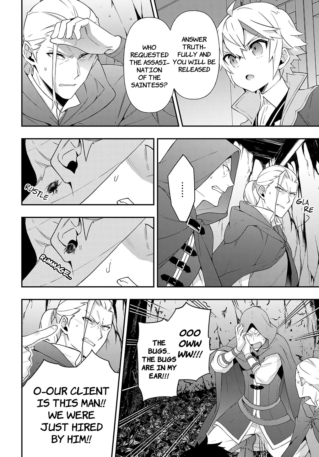Tensei Kizoku no Isekai Boukenroku ~Jichou wo Shiranai Kamigami no Shito~ Chapter 48 page 8 - Chapter 48