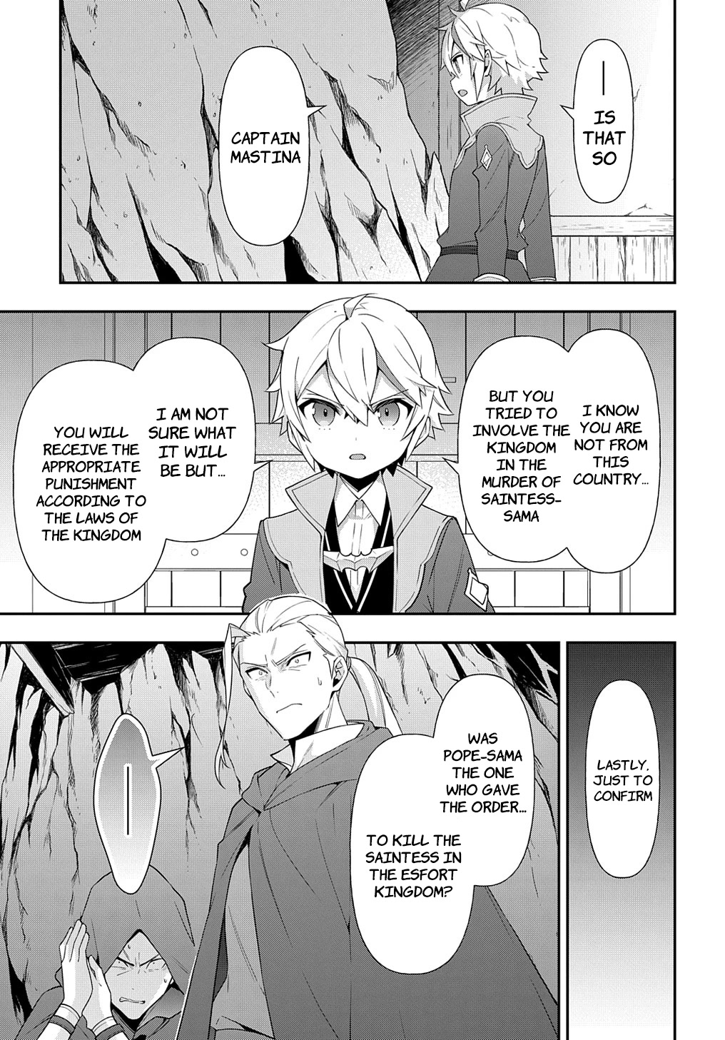 Tensei Kizoku no Isekai Boukenroku ~Jichou wo Shiranai Kamigami no Shito~ Chapter 48 page 9 - Chapter 48