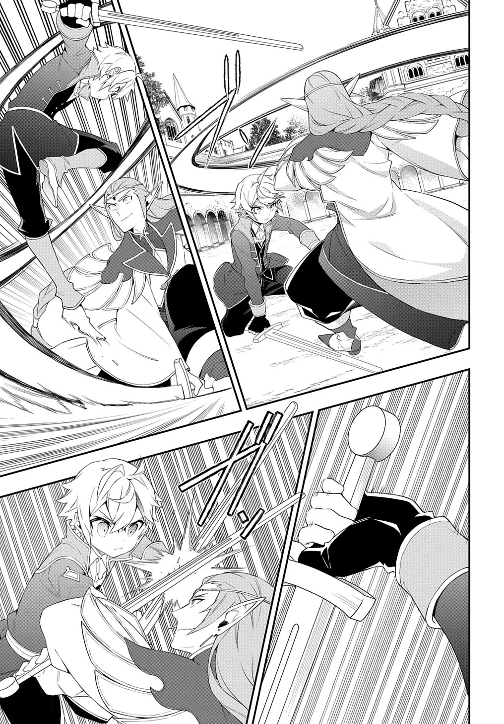 Tensei Kizoku no Isekai Boukenroku ~Jichou wo Shiranai Kamigami no Shito~ Chapter 49 page 11 - Chapter 49
