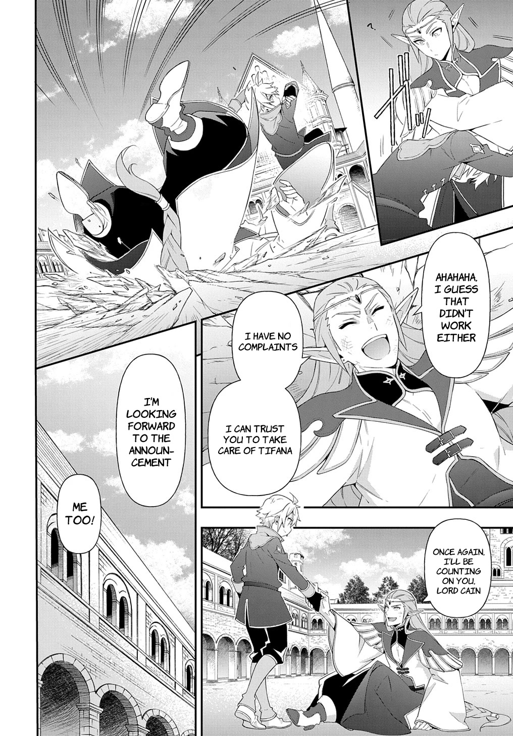 Tensei Kizoku no Isekai Boukenroku ~Jichou wo Shiranai Kamigami no Shito~ Chapter 49 page 14 - Chapter 49