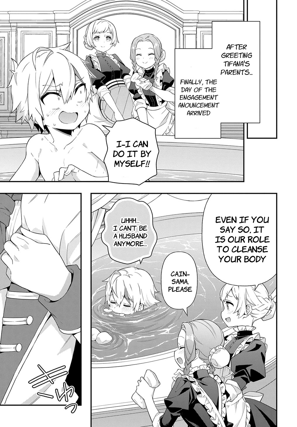 Tensei Kizoku no Isekai Boukenroku ~Jichou wo Shiranai Kamigami no Shito~ Chapter 49 page 15 - Chapter 49