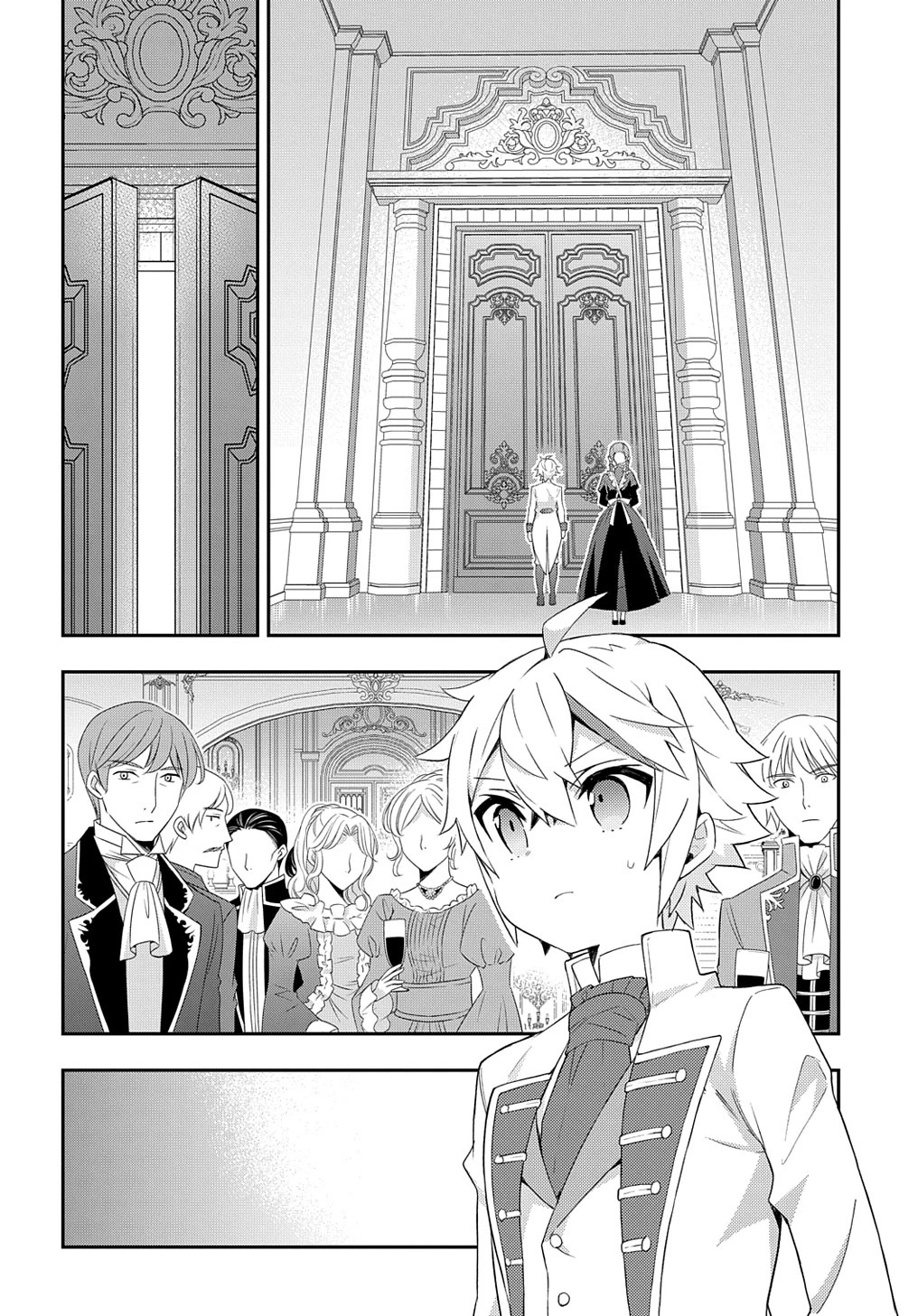 Tensei Kizoku no Isekai Boukenroku ~Jichou wo Shiranai Kamigami no Shito~ Chapter 49 page 18 - Chapter 49