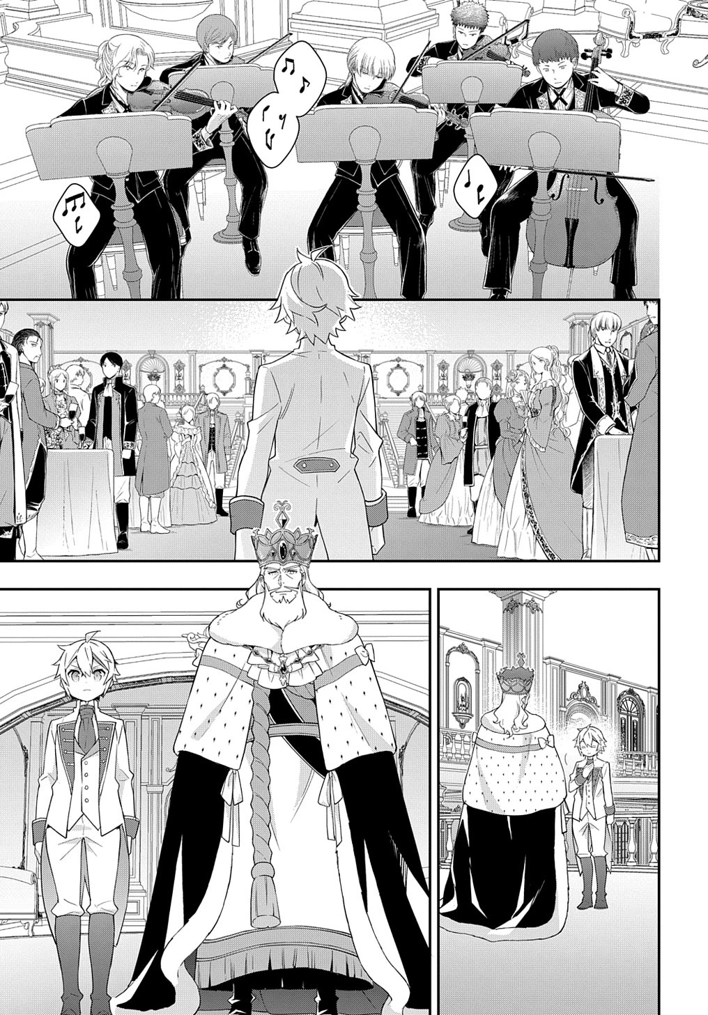Tensei Kizoku no Isekai Boukenroku ~Jichou wo Shiranai Kamigami no Shito~ Chapter 49 page 19 - Chapter 49