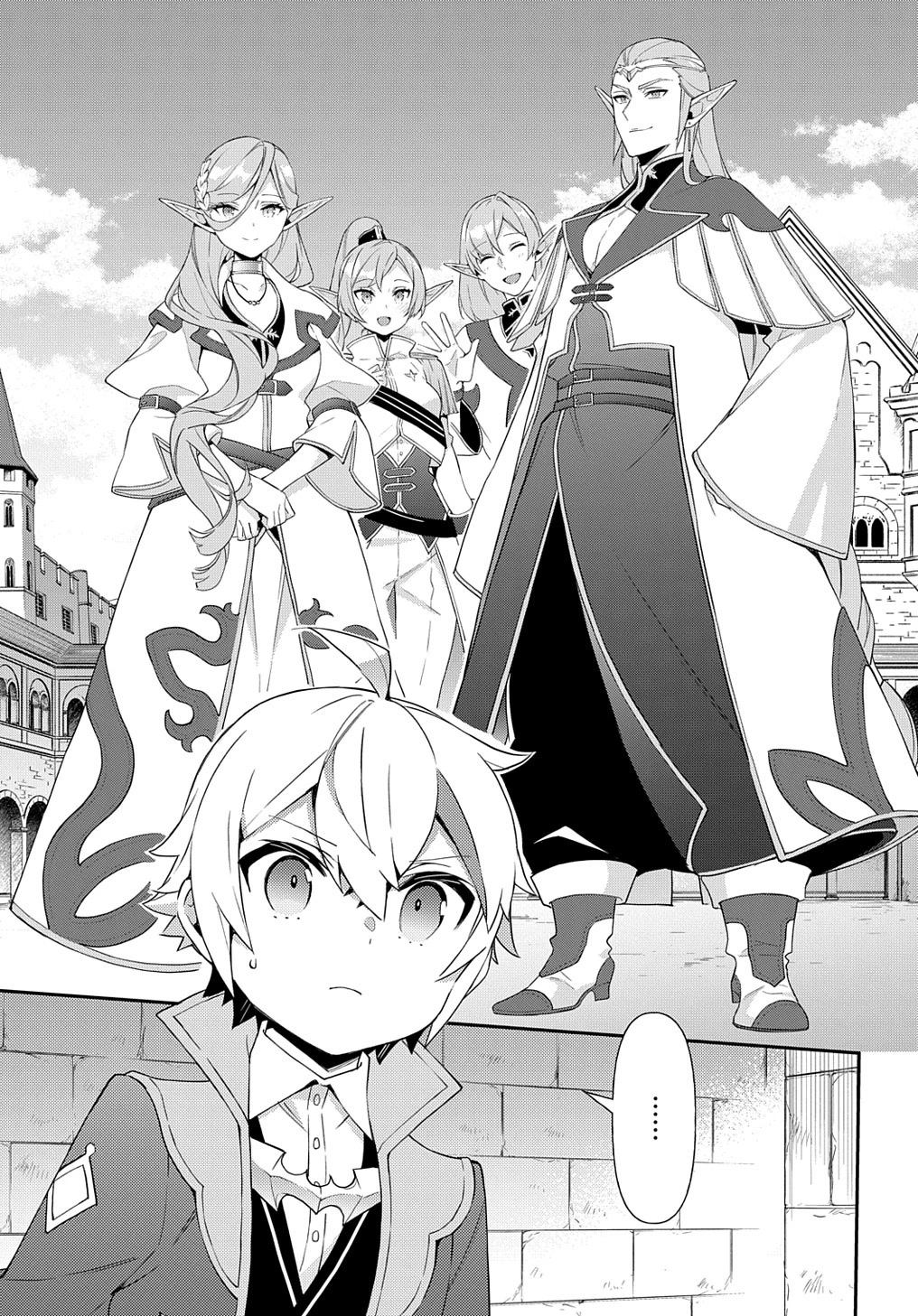 Tensei Kizoku no Isekai Boukenroku ~Jichou wo Shiranai Kamigami no Shito~ Chapter 49 page 3 - Chapter 49