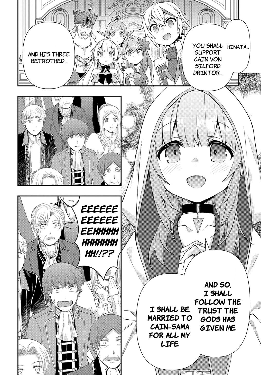 Tensei Kizoku no Isekai Boukenroku ~Jichou wo Shiranai Kamigami no Shito~ Chapter 49 page 30 - Chapter 49
