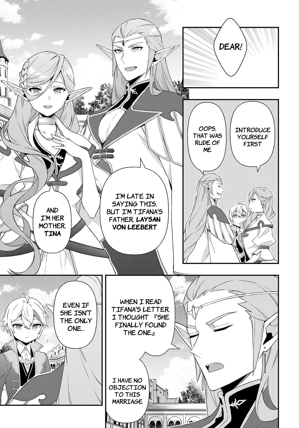 Tensei Kizoku no Isekai Boukenroku ~Jichou wo Shiranai Kamigami no Shito~ Chapter 49 page 7 - Chapter 49
