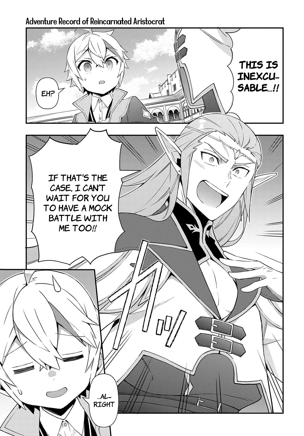 Tensei Kizoku no Isekai Boukenroku ~Jichou wo Shiranai Kamigami no Shito~ Chapter 49 page 9 - Chapter 49