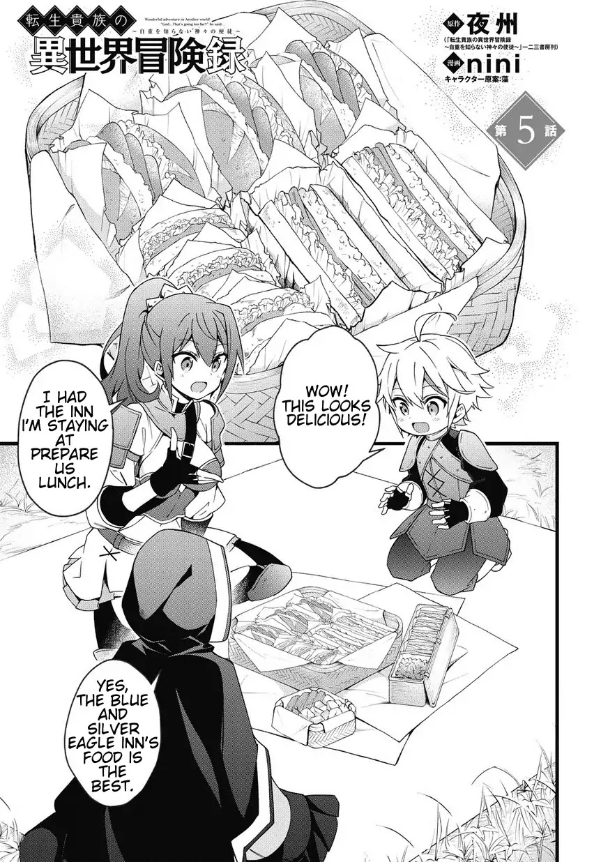 Tensei Kizoku no Isekai Boukenroku ~Jichou wo Shiranai Kamigami no Shito~ Chapter 5 page 1 - Chapter 5