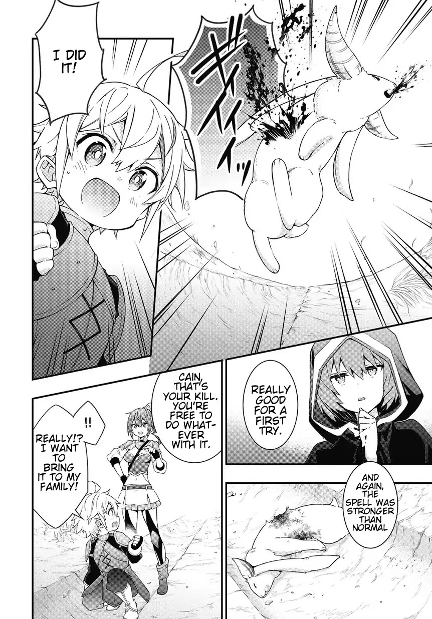 Tensei Kizoku no Isekai Boukenroku ~Jichou wo Shiranai Kamigami no Shito~ Chapter 5 page 10 - Chapter 5