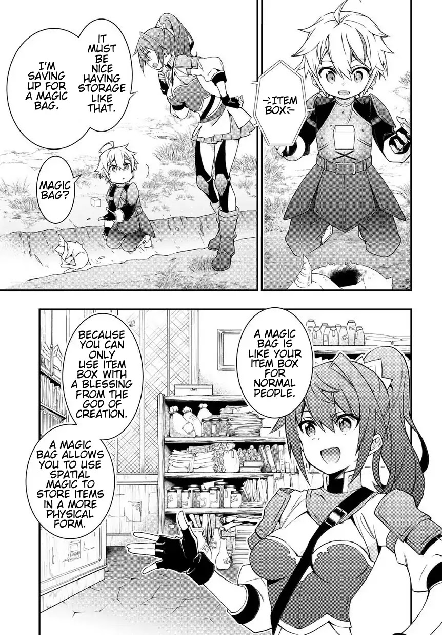 Tensei Kizoku no Isekai Boukenroku ~Jichou wo Shiranai Kamigami no Shito~ Chapter 5 page 11 - Chapter 5