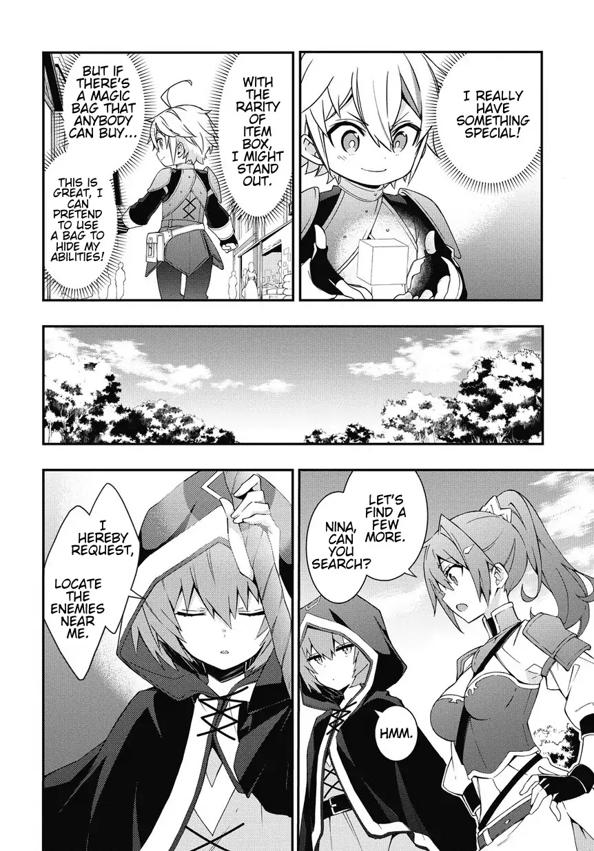 Tensei Kizoku no Isekai Boukenroku ~Jichou wo Shiranai Kamigami no Shito~ Chapter 5 page 12 - Chapter 5