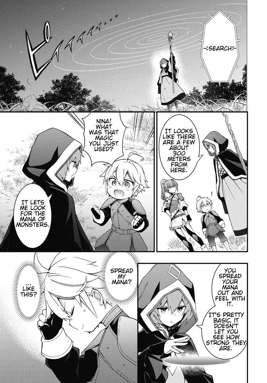 Tensei Kizoku no Isekai Boukenroku ~Jichou wo Shiranai Kamigami no Shito~ Chapter 5 page 13 - Chapter 5