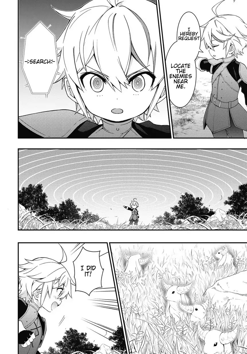 Tensei Kizoku no Isekai Boukenroku ~Jichou wo Shiranai Kamigami no Shito~ Chapter 5 page 14 - Chapter 5