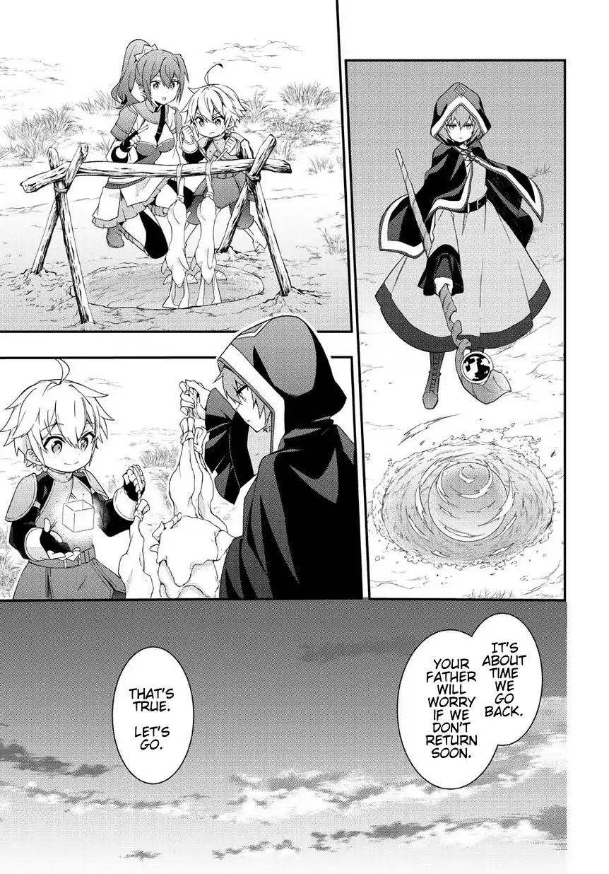 Tensei Kizoku no Isekai Boukenroku ~Jichou wo Shiranai Kamigami no Shito~ Chapter 5 page 17 - Chapter 5