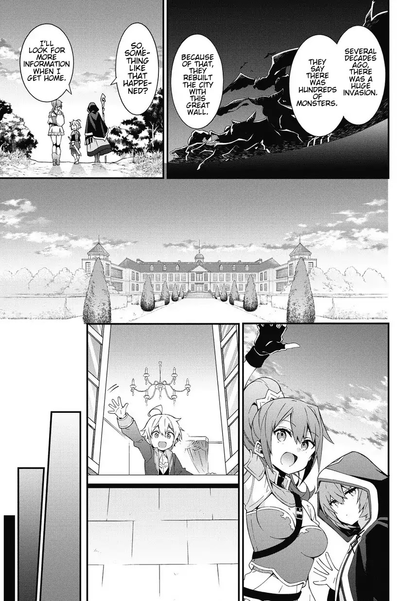 Tensei Kizoku no Isekai Boukenroku ~Jichou wo Shiranai Kamigami no Shito~ Chapter 5 page 19 - Chapter 5