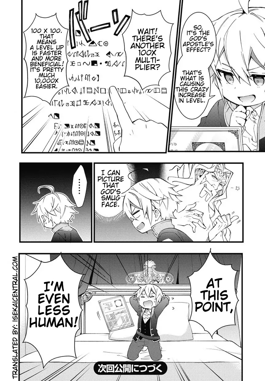 Tensei Kizoku no Isekai Boukenroku ~Jichou wo Shiranai Kamigami no Shito~ Chapter 5 page 22 - Chapter 5