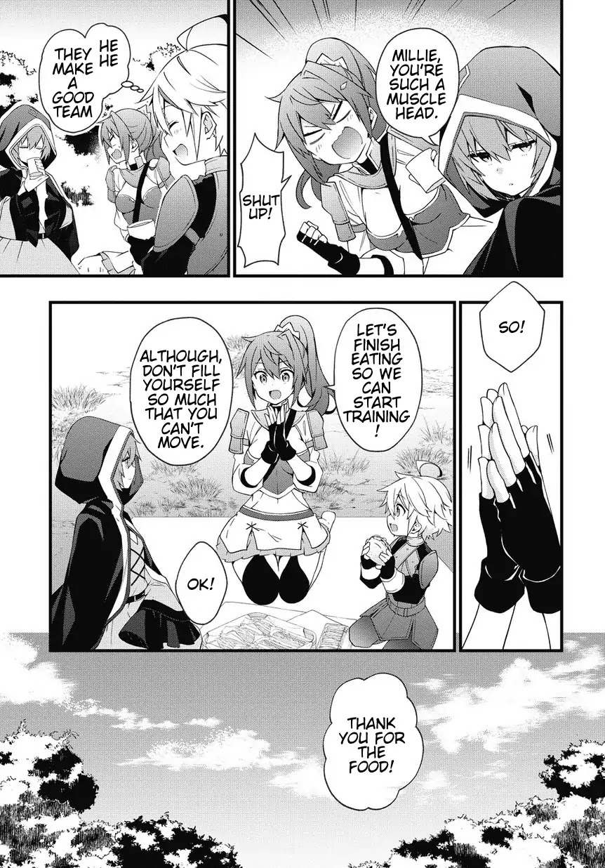 Tensei Kizoku no Isekai Boukenroku ~Jichou wo Shiranai Kamigami no Shito~ Chapter 5 page 3 - Chapter 5