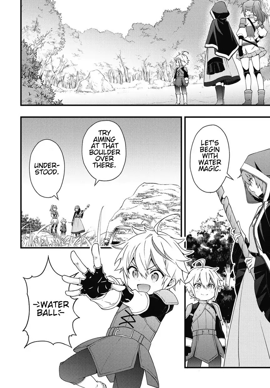 Tensei Kizoku no Isekai Boukenroku ~Jichou wo Shiranai Kamigami no Shito~ Chapter 5 page 4 - Chapter 5