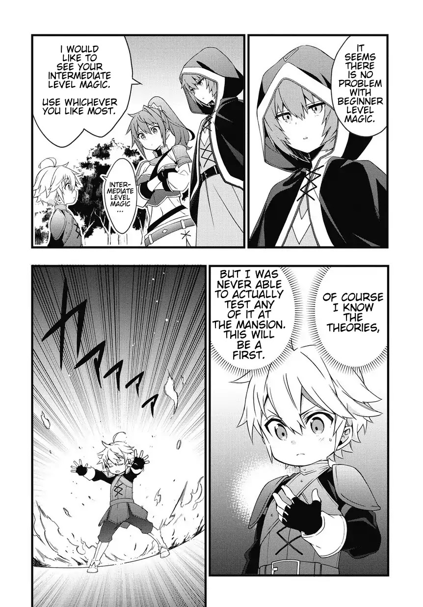 Tensei Kizoku no Isekai Boukenroku ~Jichou wo Shiranai Kamigami no Shito~ Chapter 5 page 6 - Chapter 5