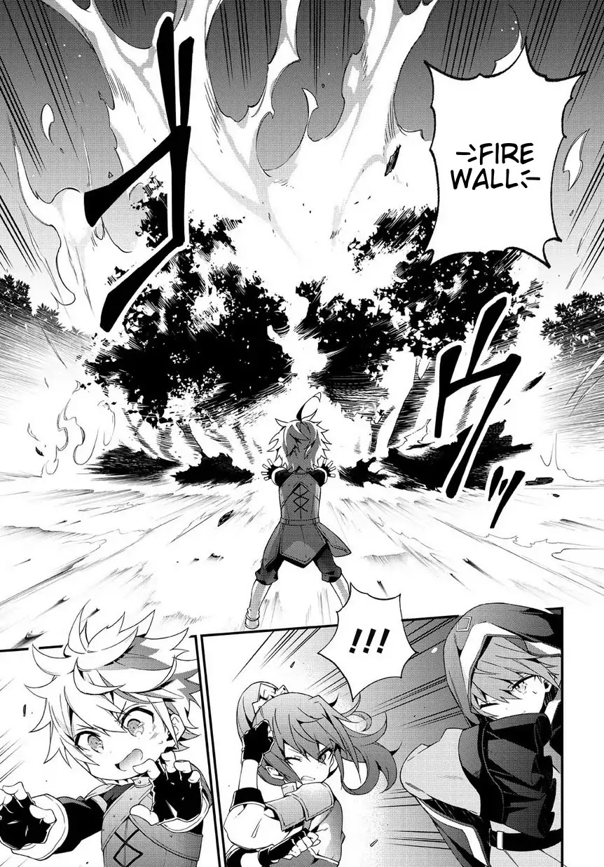 Tensei Kizoku no Isekai Boukenroku ~Jichou wo Shiranai Kamigami no Shito~ Chapter 5 page 7 - Chapter 5