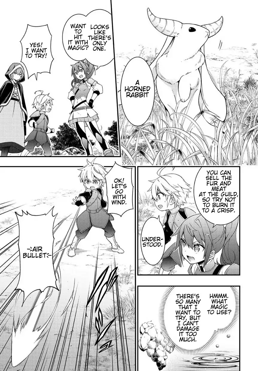 Tensei Kizoku no Isekai Boukenroku ~Jichou wo Shiranai Kamigami no Shito~ Chapter 5 page 9 - Chapter 5