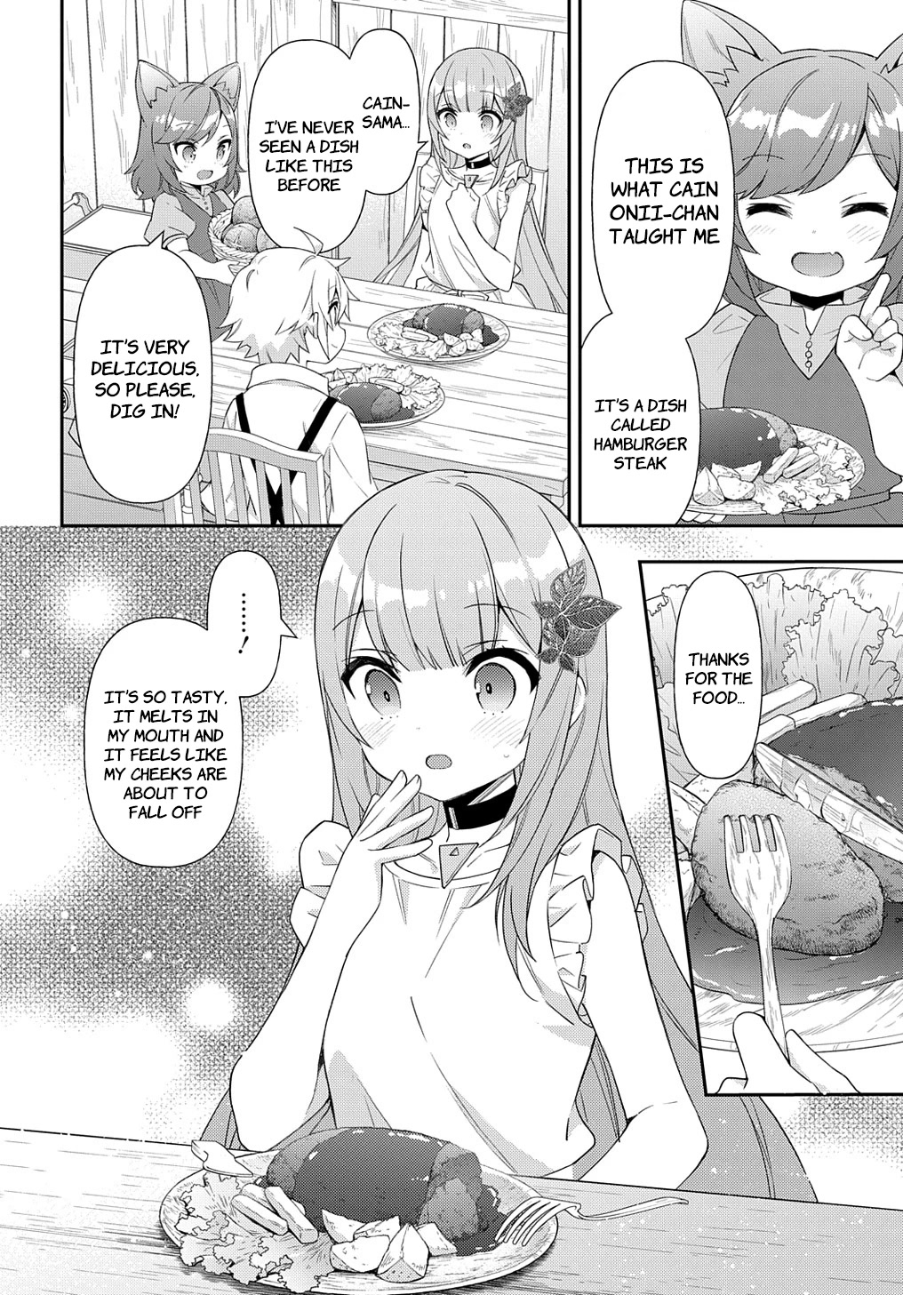 Tensei Kizoku no Isekai Boukenroku ~Jichou wo Shiranai Kamigami no Shito~ Chapter 50 page 12 - Chapter 50