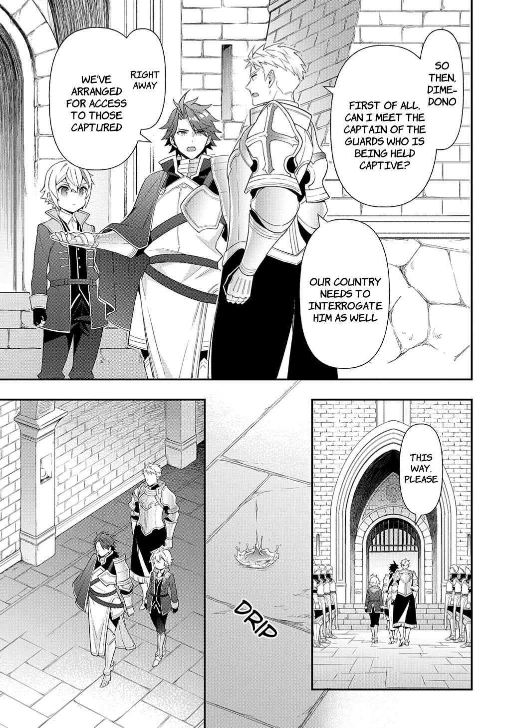 Tensei Kizoku no Isekai Boukenroku ~Jichou wo Shiranai Kamigami no Shito~ Chapter 50 page 19 - Chapter 50
