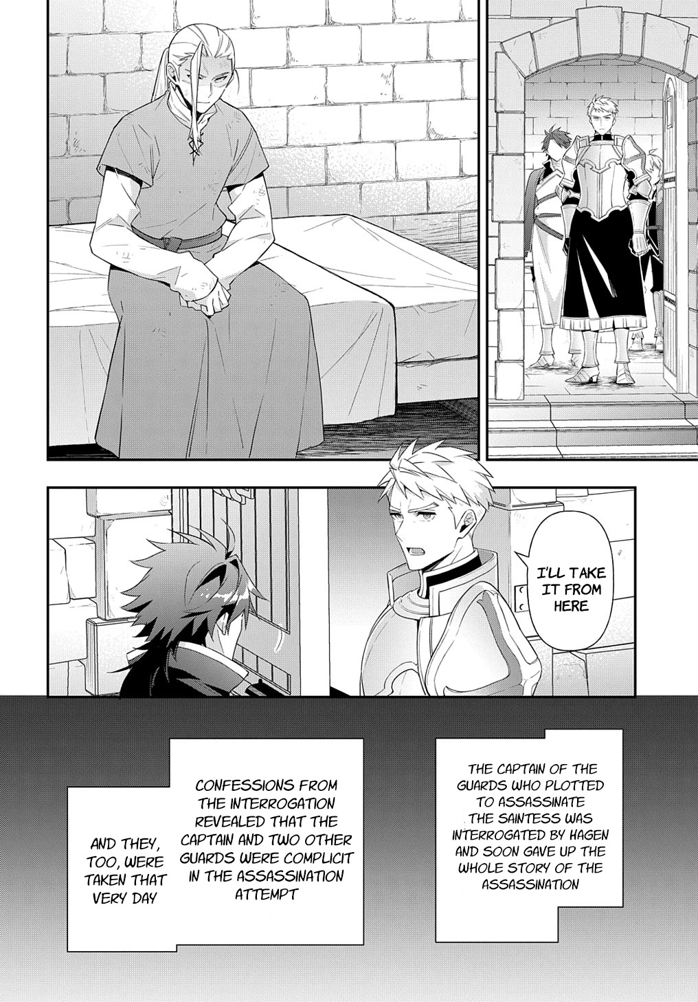 Tensei Kizoku no Isekai Boukenroku ~Jichou wo Shiranai Kamigami no Shito~ Chapter 50 page 20 - Chapter 50